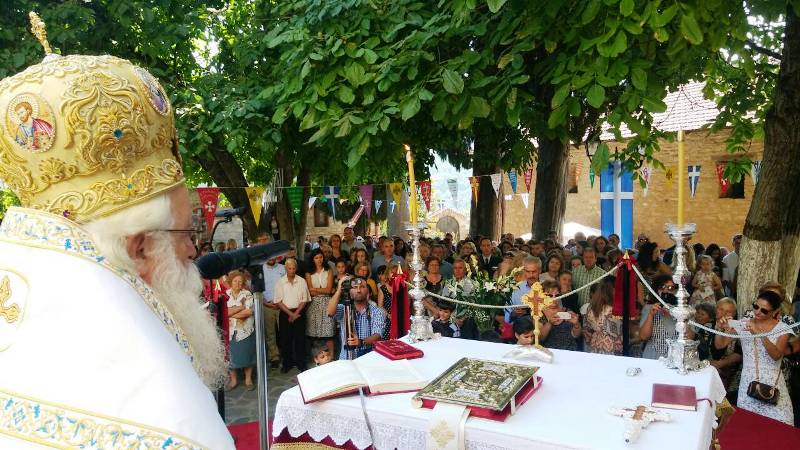 δημητριάδος