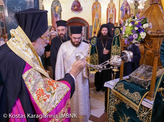 αρχείο-λήψης-2