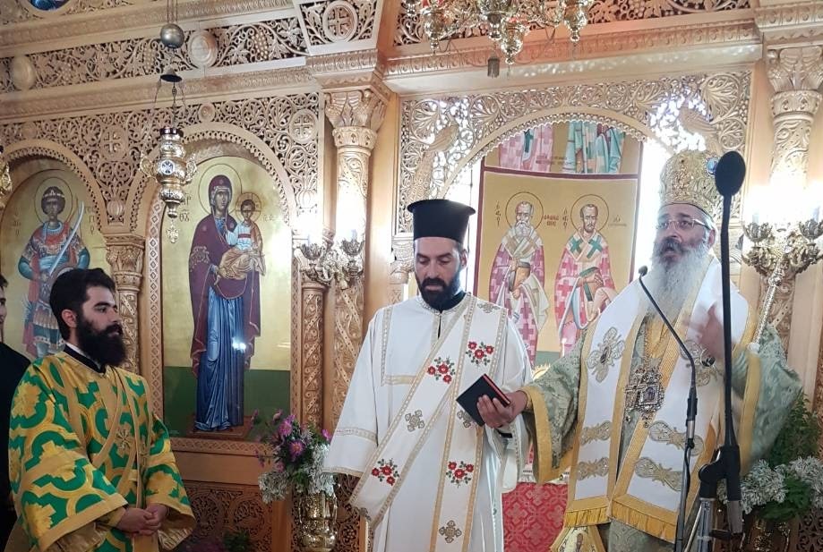 αλεξανδρουπόλεως