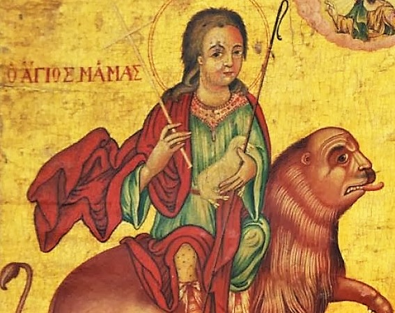 Αγίου Μάμαντος