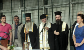 Αρχιεπίσκοπος