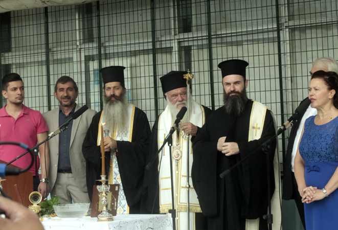 Αρχιεπίσκοπος