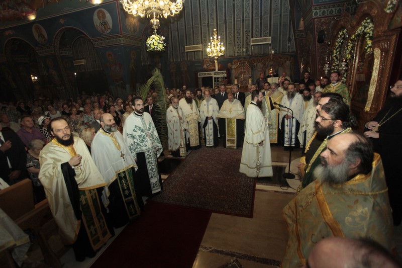 ÉÅÑÏÓ ÍÁÏÓ ÔÉÌÉÏÕ ÓÔÅÕÑÏÕ (×ÏËÁÑÃÏÕ-ÐÁÐÁÃÏÕ) ÁÑ×ÉÅÐÑÁÔÉÊÏÓ ÅÓÐÅÑÉÍÏÓ ÁÐÏ ÔÏÍ ÁÑ×ÉÅÐÉÓÊÏÐÏ ÉÅÑÙÍÕÌÏÓ ÃÉÁ ÔÇÍ(ÁÕÑÉÓÍÇ) ÅÏÑÔÇ ÔÏÕ ÔÉÌÉÏÕ ÓÔÁÕÑÏÕ//×ÑÇÓÔÏÓ ÌÐÏÍÇÓ