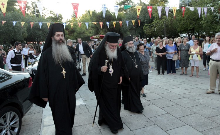 ØÕ×ÉÊÏ--ÁÃÉÁ ÓÏÖÉÁ---Ï ÁÑ×ÉÅÐÉÓÊÏÐÏÓ ÉÅÑÙÍÕÌÏÓ ÓÔÏÍ ÅÓÐÅÑÉÍÏ ÃÉÁ ÔÇÍ ÁÕÑÉÁÍÇ ÅÏÑÔÇ (ÓÏÖÉÁÓ ÐÉÓÔÅÙÓ ÅËÐÉÄÏÓ)//×ÑÇÓÔÏÓ ÌÐÏÍÇÓ