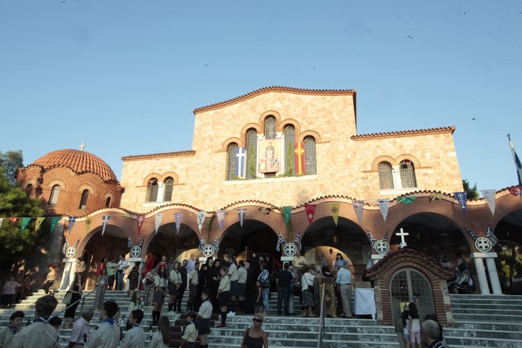 ØÕ×ÉÊÏ--ÁÃÉÁ ÓÏÖÉÁ---Ï ÁÑ×ÉÅÐÉÓÊÏÐÏÓ ÉÅÑÙÍÕÌÏÓ ÓÔÏÍ ÅÓÐÅÑÉÍÏ ÃÉÁ ÔÇÍ ÁÕÑÉÁÍÇ ÅÏÑÔÇ (ÓÏÖÉÁÓ ÐÉÓÔÅÙÓ ÅËÐÉÄÏÓ)//×ÑÇÓÔÏÓ ÌÐÏÍÇÓ