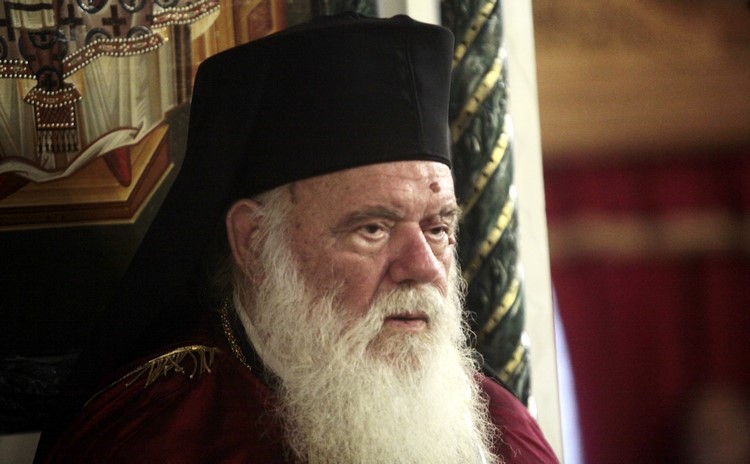 αρχιεπίσκοπος