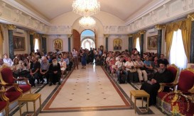 Ιεροσολύμων