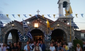 Μαντινείας