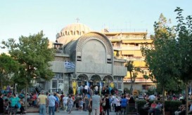 Κολοκυνθούς