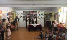 βρεφονηπιακό