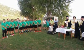 δημητριάδος