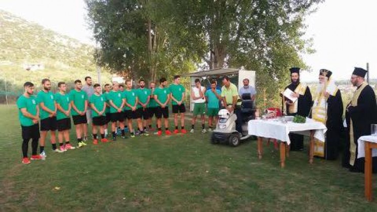 δημητριάδος