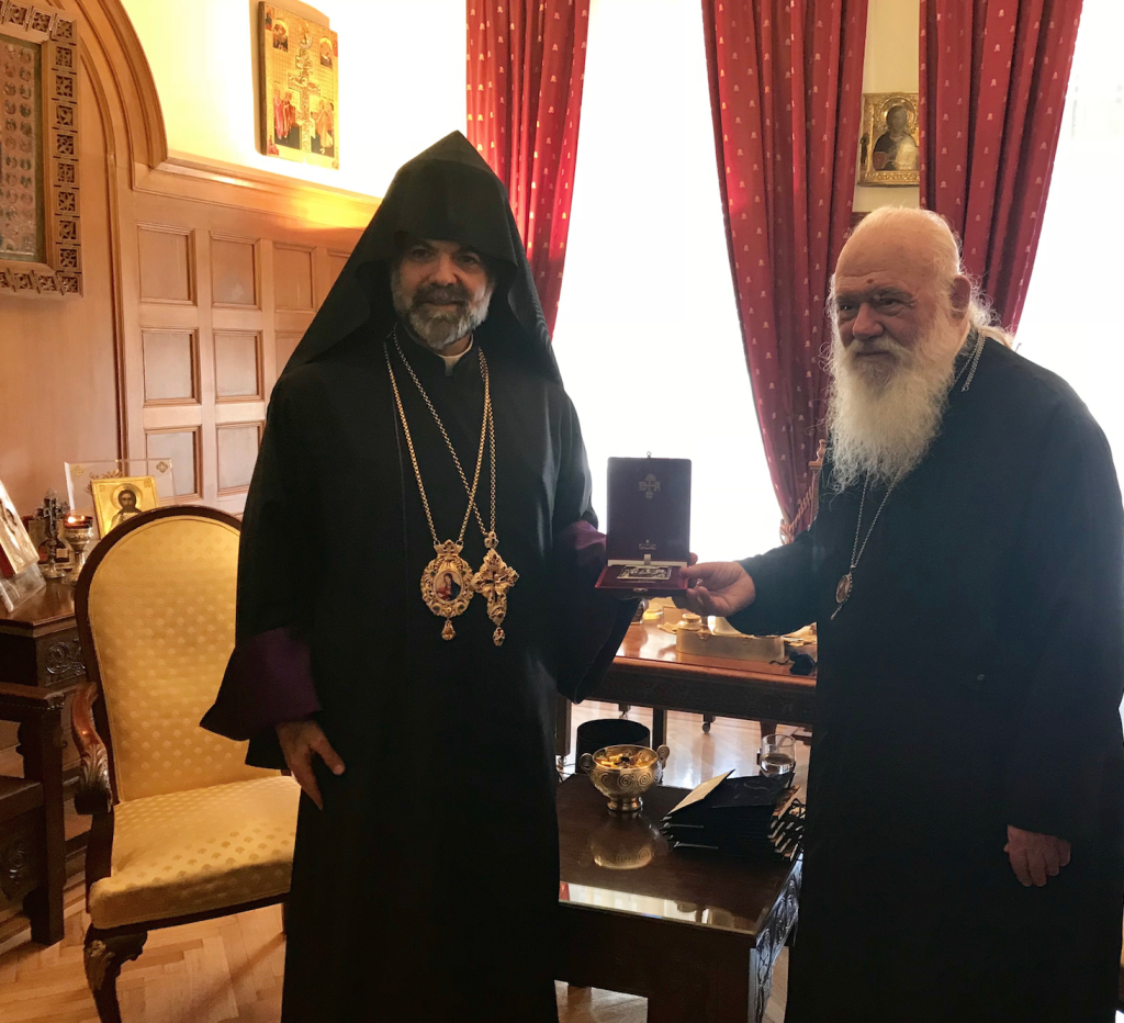 Κεγάμ Χατσεριάν