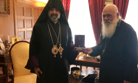 Κεγάμ Χατσεριάν