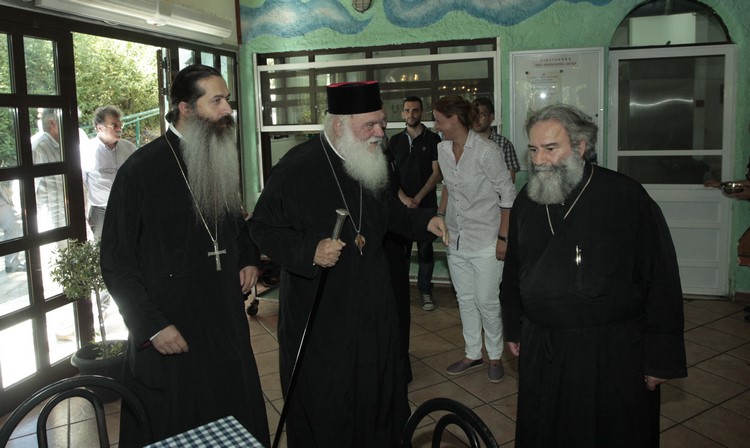 ÃÅÕÌÁ ÔÏÕ ÁÑ×ÉÅÐÉÓÊÏÐÏÕ ÉÅÑÙÍÕÌÏÕ ÓÅ ÓÔÅËÅ×Ç ÊÁÉ ÅÑÃÁÆÏÌÅÍÏÕÓ ÓÅ ÅÊÊËÇÓÉÁÓÔÉÊÏÕÓ ÏÑÃÁÍÉÓÌÏÕÓ//×ÑÇÓÔÏÓ ÌÐÏÍÇÓ