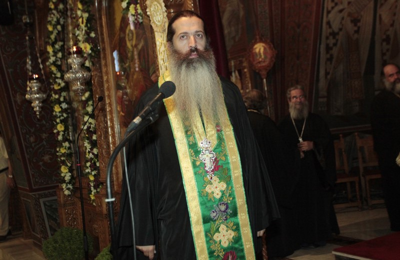 ÉÅÑÏÓ ÍÁÏÓ ÔÉÌÉÏÕ ÓÔÅÕÑÏÕ (×ÏËÁÑÃÏÕ-ÐÁÐÁÃÏÕ) ÁÑ×ÉÅÐÑÁÔÉÊÏÓ ÅÓÐÅÑÉÍÏÓ ÁÐÏ ÔÏÍ ÁÑ×ÉÅÐÉÓÊÏÐÏ ÉÅÑÙÍÕÌÏÓ ÃÉÁ ÔÇÍ(ÁÕÑÉÓÍÇ) ÅÏÑÔÇ ÔÏÕ ÔÉÌÉÏÕ ÓÔÁÕÑÏÕ//×ÑÇÓÔÏÓ ÌÐÏÍÇÓ