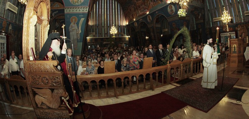 ÉÅÑÏÓ ÍÁÏÓ ÔÉÌÉÏÕ ÓÔÅÕÑÏÕ (×ÏËÁÑÃÏÕ-ÐÁÐÁÃÏÕ) ÁÑ×ÉÅÐÑÁÔÉÊÏÓ ÅÓÐÅÑÉÍÏÓ ÁÐÏ ÔÏÍ ÁÑ×ÉÅÐÉÓÊÏÐÏ ÉÅÑÙÍÕÌÏÓ ÃÉÁ ÔÇÍ(ÁÕÑÉÓÍÇ) ÅÏÑÔÇ ÔÏÕ ÔÉÌÉÏÕ ÓÔÁÕÑÏÕ//×ÑÇÓÔÏÓ ÌÐÏÍÇÓ