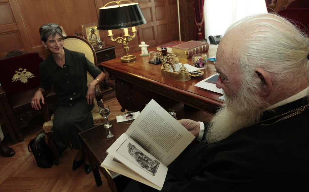 ÓÕÍÁÍÔÇÓÇ ÔÏÕ ÁÑ×ÉÅÐÉÓÊÏÐÏÕ ÉÅÑÙÍÕÌÏÕ ÌÅ ÔÇÍ (íåá) ÐÑÅÓÂÕ ÔÇÓ ÌÅÃÁËÇÓ ÂÑÅÔÁÍÉÁÓ KATE SMITH//×ÑÇÓÔÏÓ ÌÐÏÍÇÓ