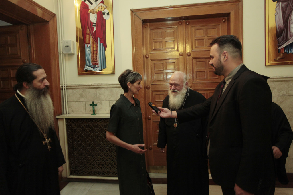 ÓÕÍÁÍÔÇÓÇ ÔÏÕ ÁÑ×ÉÅÐÉÓÊÏÐÏÕ ÉÅÑÙÍÕÌÏÕ ÌÅ ÔÇÍ (íåá) ÐÑÅÓÂÕ ÔÇÓ ÌÅÃÁËÇÓ ÂÑÅÔÁÍÉÁÓ KATE SMITH//×ÑÇÓÔÏÓ ÌÐÏÍÇÓ