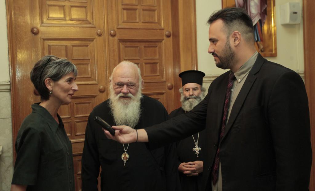 ÓÕÍÁÍÔÇÓÇ ÔÏÕ ÁÑ×ÉÅÐÉÓÊÏÐÏÕ ÉÅÑÙÍÕÌÏÕ ÌÅ ÔÇÍ (íåá) ÐÑÅÓÂÕ ÔÇÓ ÌÅÃÁËÇÓ ÂÑÅÔÁÍÉÁÓ KATE SMITH//×ÑÇÓÔÏÓ ÌÐÏÍÇÓ