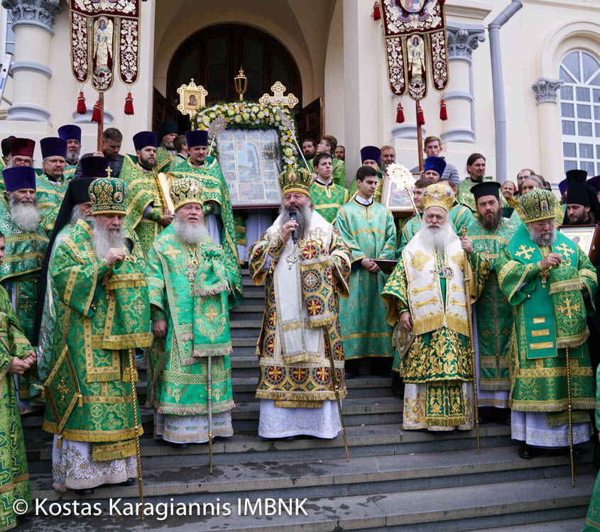 Ag.SymewnLeitRwsia.2017-3