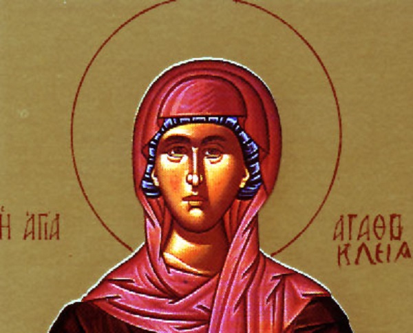 αγαθόκλεια