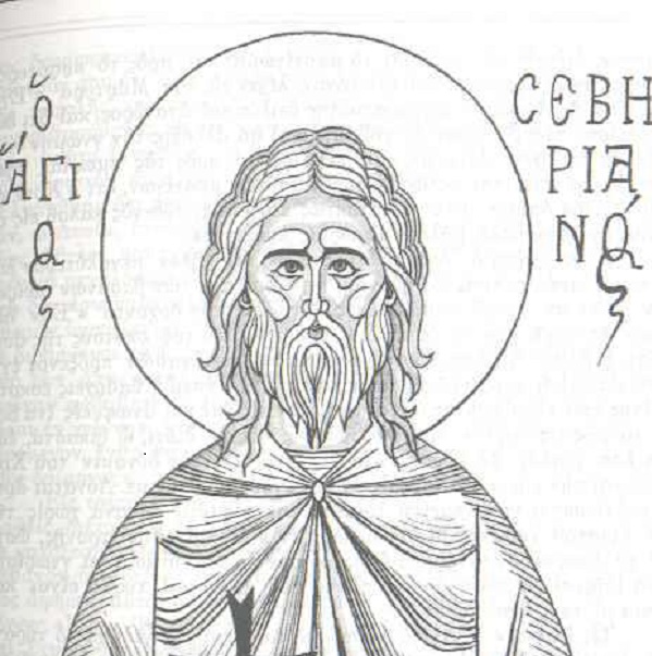 σεβηριανός