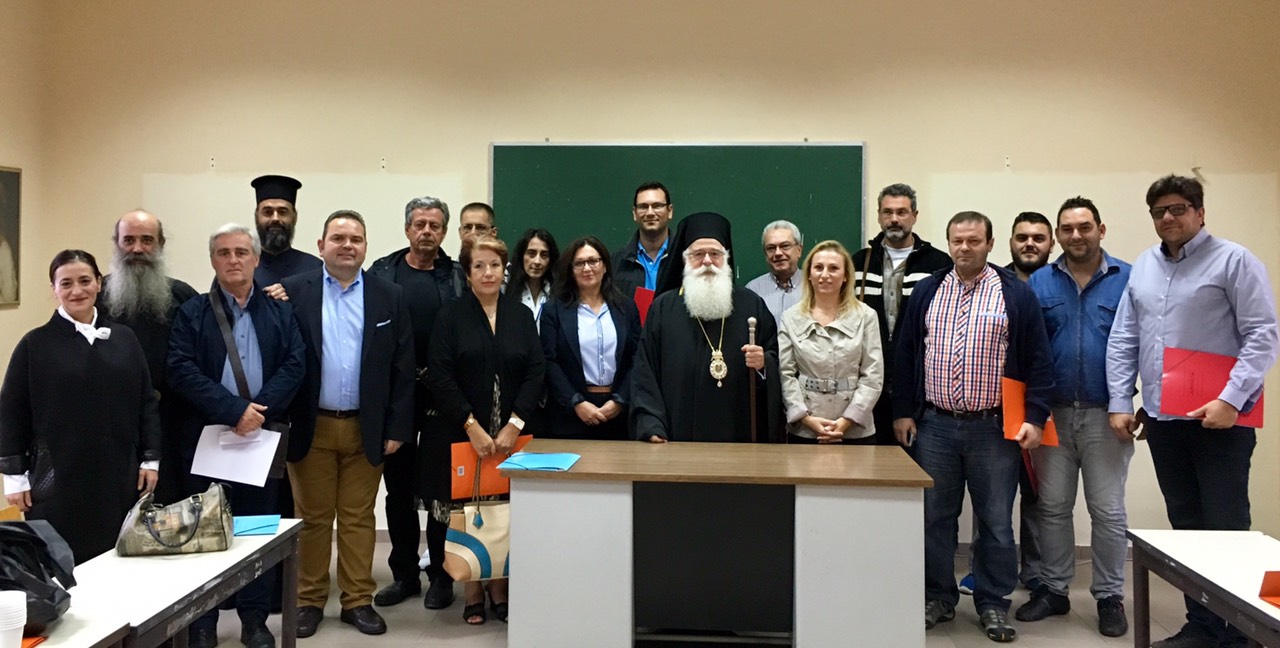 IMG-c1d1a3f01f621fcd480ffde2e6327f71-V