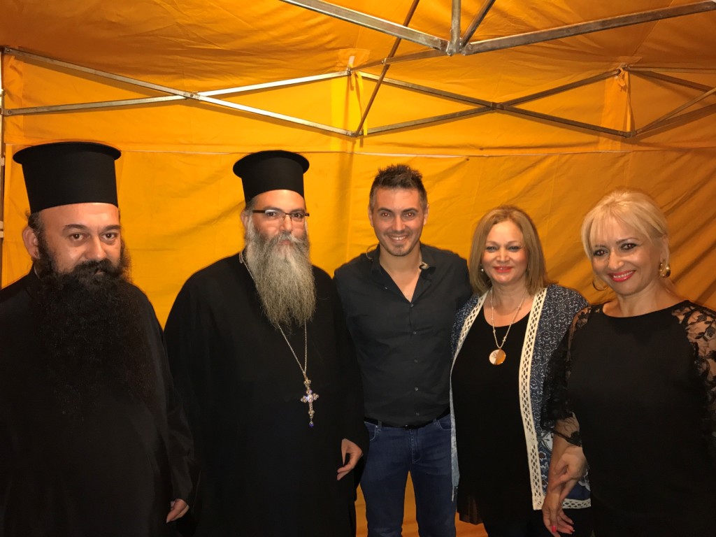 Χατζηγιάννη