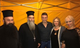 Χατζηγιάννη