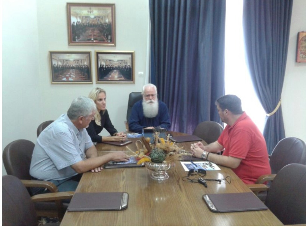 δημητριάδος