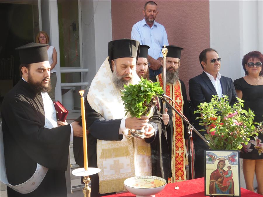 θεσσαλιώτιδος