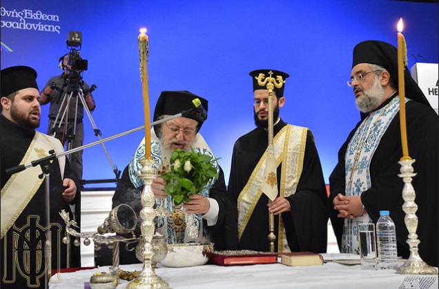 θεσσαλονίκης