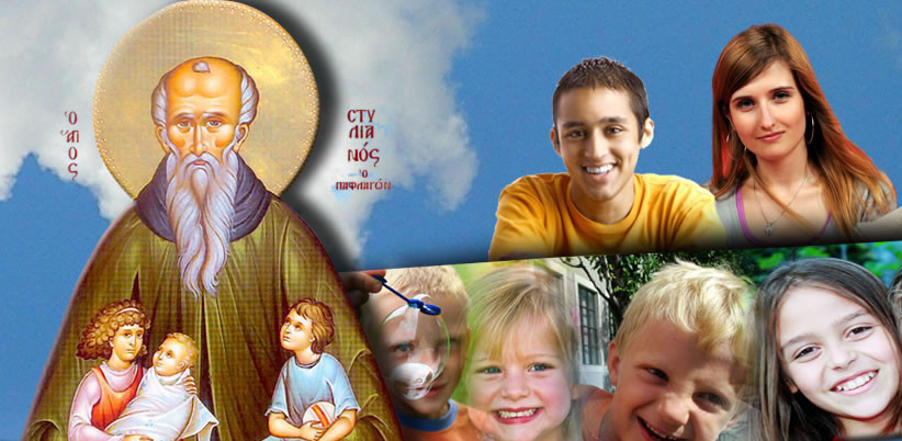 Μαθήματα Γαλλικών