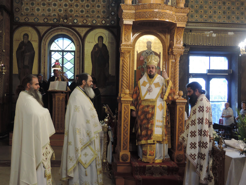 Σιγκαπούρης