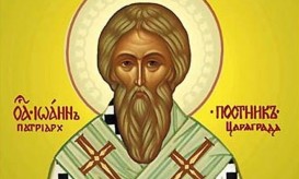 Άγιος Ιωάννης ο Νηστευτής