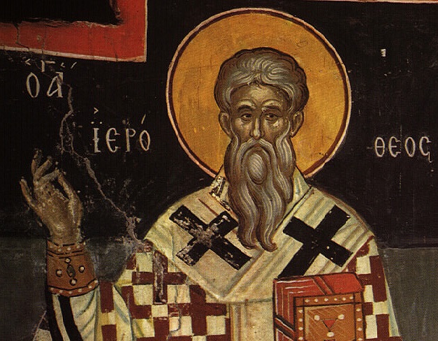 ιερόθεος
