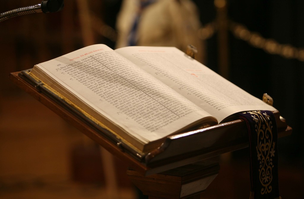 μικρή είσοδος