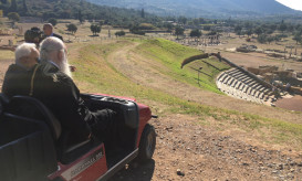 Αρχιεπίσκοπος