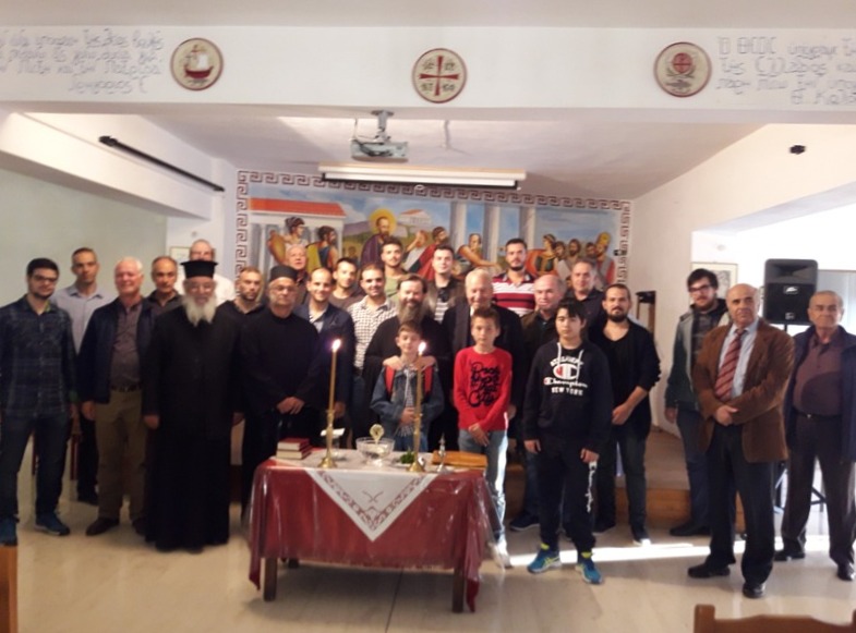 βυζαντινής