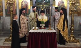 ιεροψάλτες