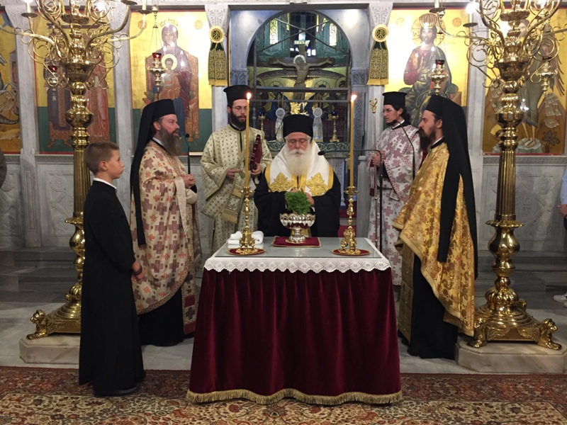 ιεροψάλτες