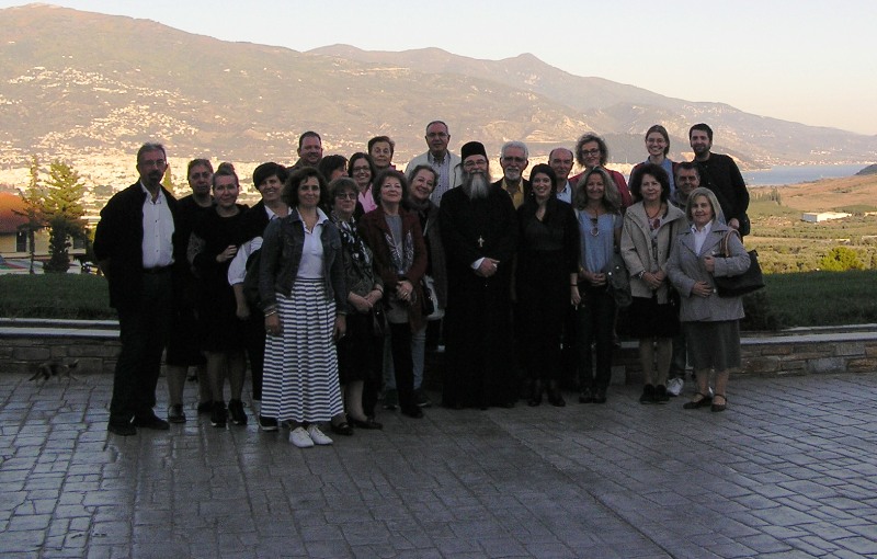 εσταυρωμένος