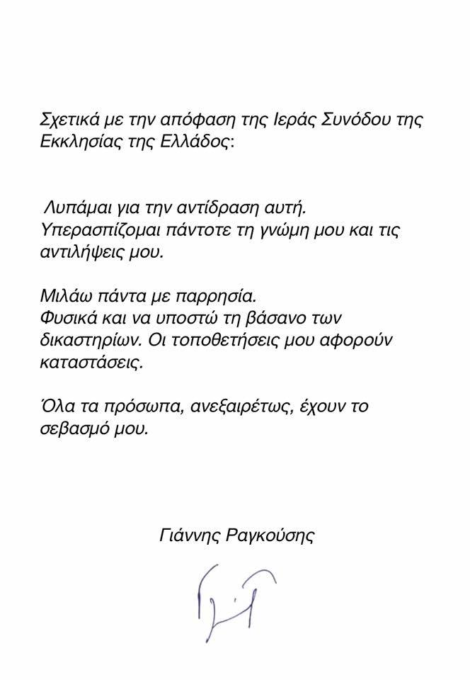 22331105_10213132405040807_144409929_n