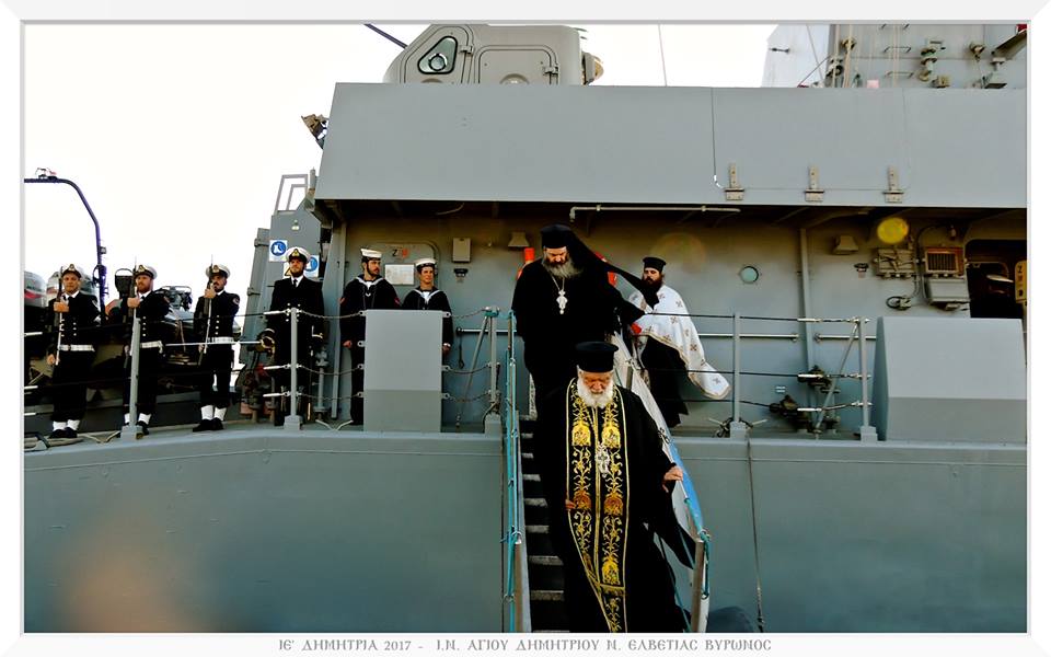 22449630_1443088955800544_7085396363535559253_n