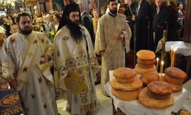 παναγούδας