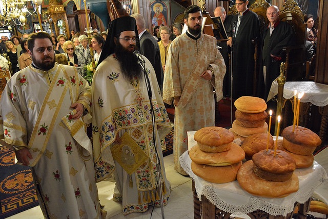 παναγούδας