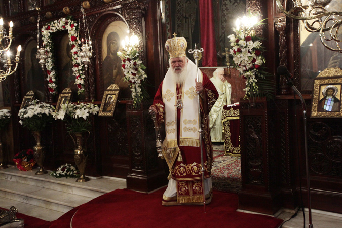 αρχιεπίσκοπος