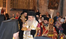 Ιεροσόλυμα