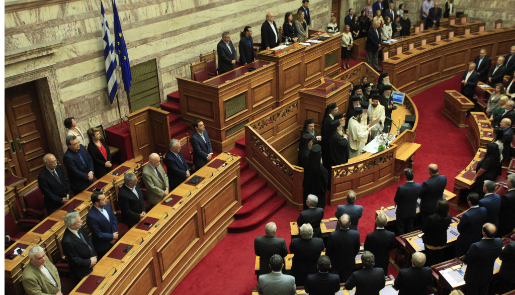 Ï ÁÑ×ÉÅÐÉÓÊÏÐÏÓ ÉÅÑÙÍÕÌÏÓ ÓÔÏÍ ÁÃÉÁÓÌÏ ÔÇÓ ÂÏÕËÇÓ ÃÉÁ ÔÇÍ ÍÅÁ ÊÏÉÍÏÂÏÕËÅÕÔÉÊÇ ÐÅÑÉÏÄÏ//×ÑÇÓÔÏÓ ÌÐÏÍÇÓ